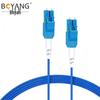 Armored LC-LC Single-Mode Fiber Optic Patch Cable