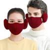 Winter Warm Mask Outdoor Windproof Skiing Cycling Face Mask Ear Protection Scarf Nose Open Breathable Face Cover Neck Warmer