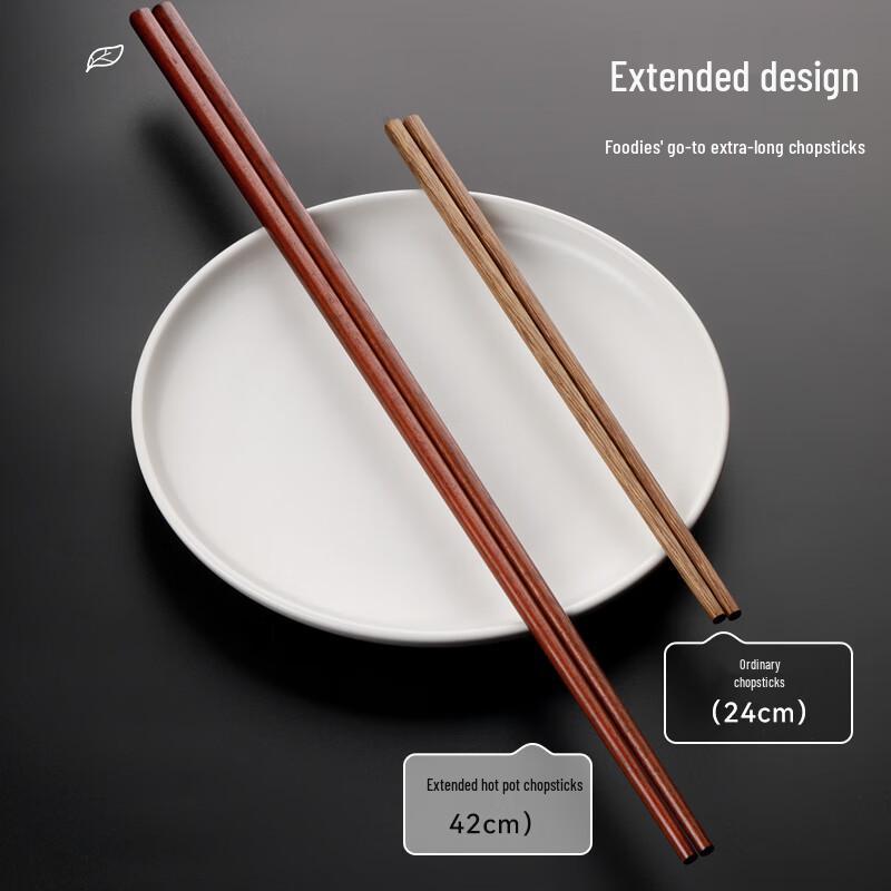 Tang Zong Kuai Sandalwood Extended Hotpot Chopsticks