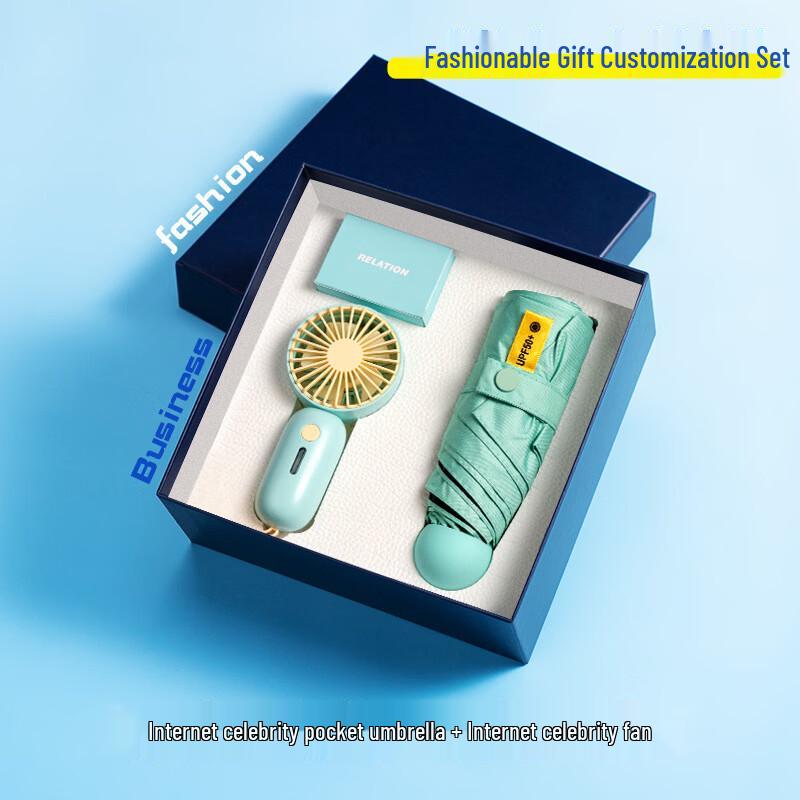 Summer Cooling Fan Business Gift Set