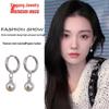 Titanium Pearl Earrings: Women's Trendy Korean-Style Dangle Ear Cuffs with a Unique Design.