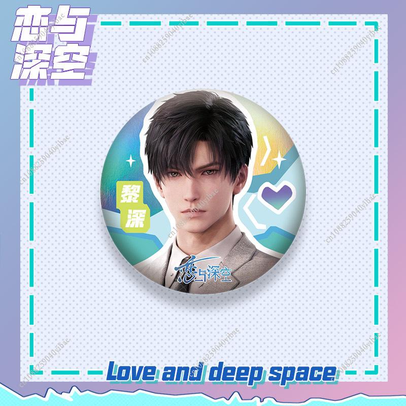 Love and Deepspace Rafayel Zayne Xavier 58MM Round Badge Anime Cosplay Brooch Pin Backpack Clothing Decoration Gift for Fans