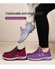 Damen 2026 Sommer Atmungsaktive Mesh Sportschuhe - Lässiger Low-Top Stil