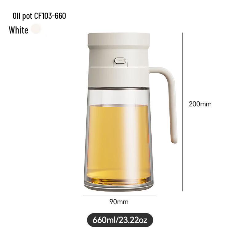 Quange One-Touch Glass Oil Dispenser