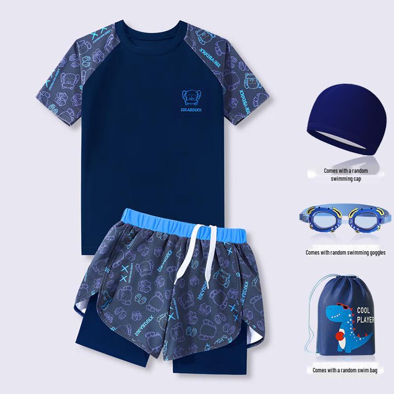 Youyou Boys' 5-Piece Sun Protection Rash Guard Swim Set