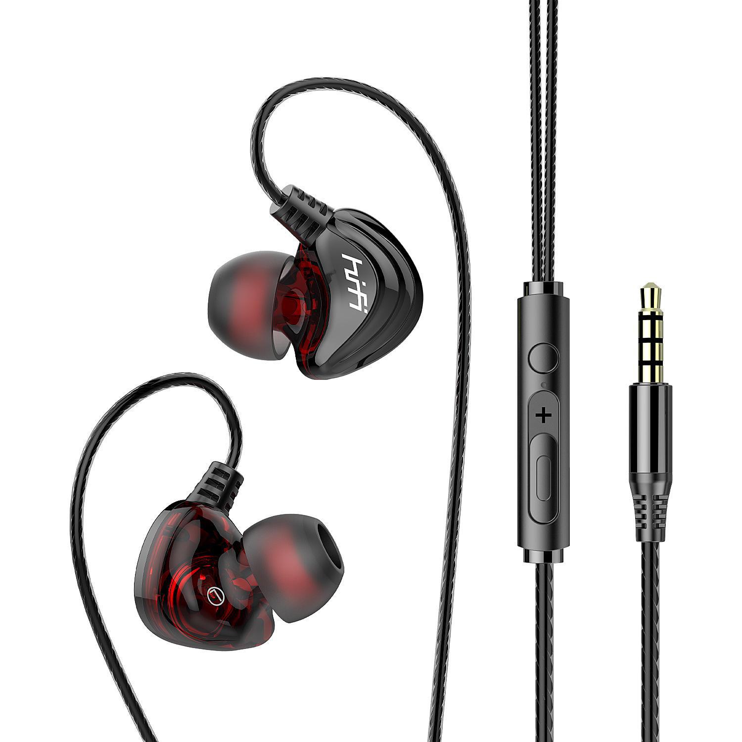 

Проводные наушники с мощными басами для игр, совместимые с мобильными телефонами Apple, Honor, Samsung, Huawei, 3,5 мм и Type-C D200 3.5MM interface чёрный