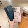 Luxury Magnetic Phone Cases For Samsung Galaxy S23 S22 S21 FE S24 Ultra Plus Magsafe Case Lens Protector Wireless Charging Cover