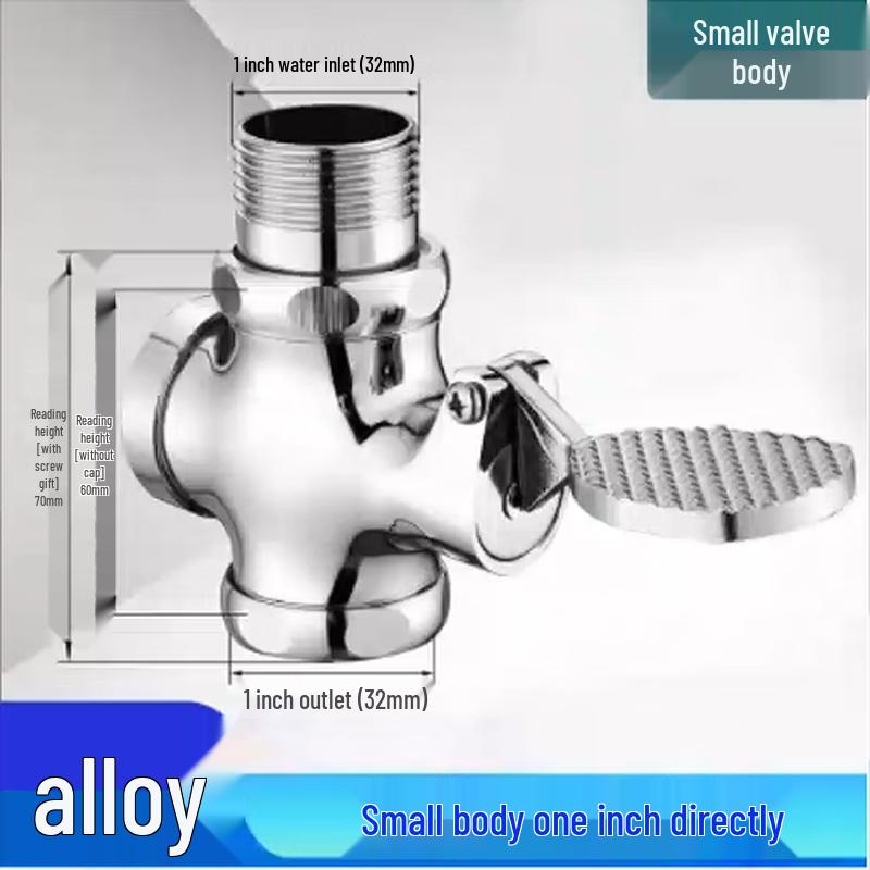 Minxi Foot Pedal Toilet Flush Valve