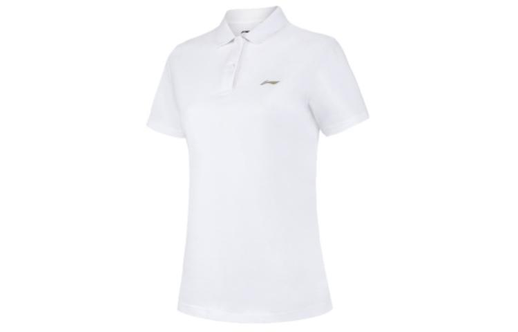 Li Ning Fitness Series Polo Shirt Unisex White APLT076-1 XL