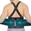 Back Support Elastic Universal Orthopedic Professional Breathable Adjustable Lower Lumbar Back Brace Waist Support Belt