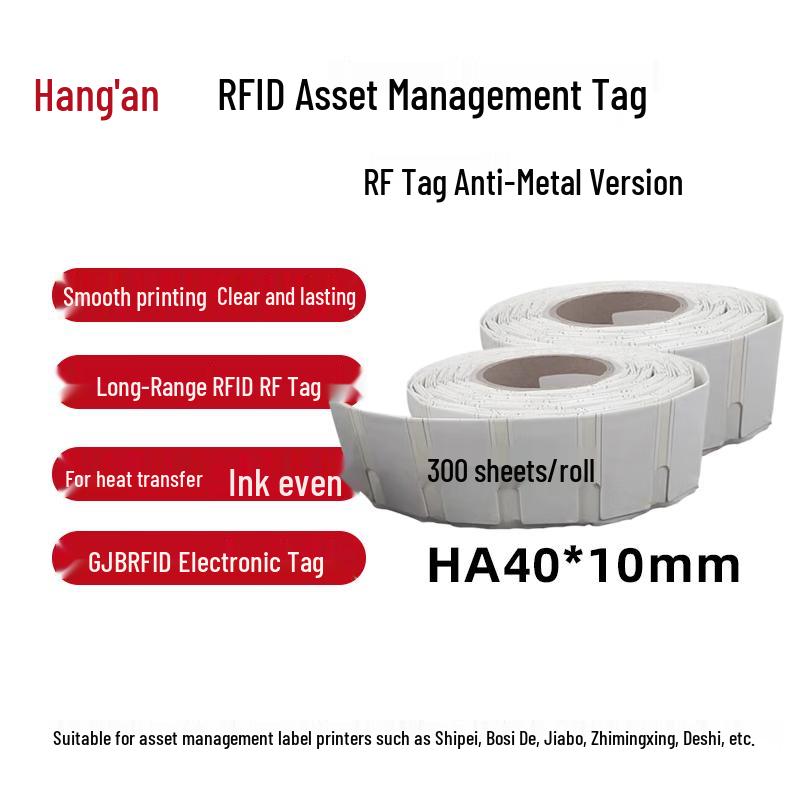 Hang an HA40x10mm Anti-metal RFID Asset Management Tags