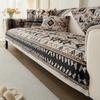 1pc Boho Print Flannel Fleece Autumn/Winter Thicken Plush Sofa Cover for Living Room Couch Cushion Slipcover Furniture Decor