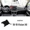 Geely Car Mount Holder Base for Emgrand GS/GL, Boyue Pro, Binrui, Vision X3, Binyue, Xingrui, Yue