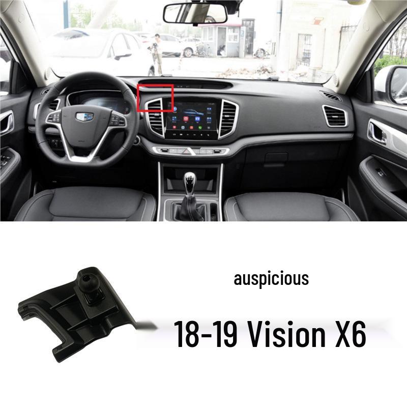 Geely Car Mount Holder Base for Emgrand GS/GL, Boyue Pro, Binrui, Vision X3, Binyue, Xingrui, Yue