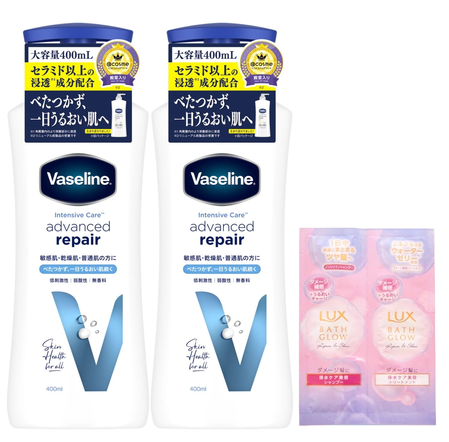 

Лосьон для тела Vaseline Intensive Care Advanced Repair, 400 мл, без отдушки, 2 штуки, бонус в комплекте