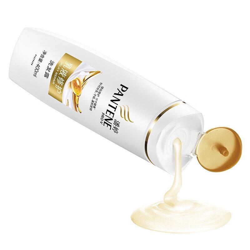 Pantene PRO-V Hair Repair Shampoo & Conditioner Set