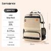 Samsonite Casual Laptop Backpack