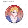 Highly feminine Shishihara-kun by Aimai Mii, City Pop version & Hoshinegimi's illustration Y2K version, trading glitter badges, box of 8