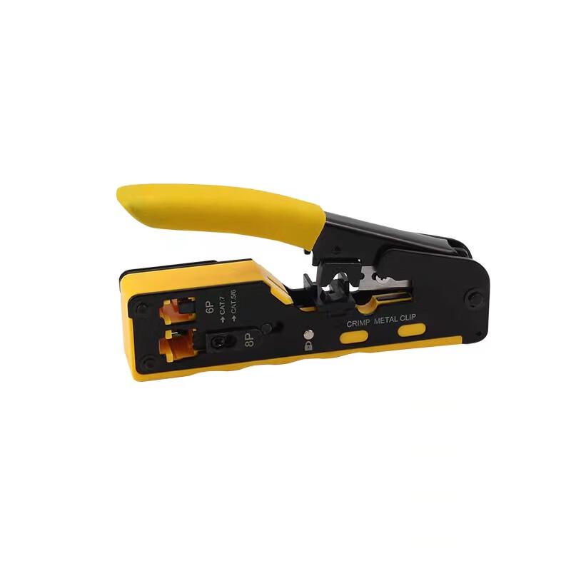 Xuncheng XC-N7018 Cat7 Network Crimping Tool