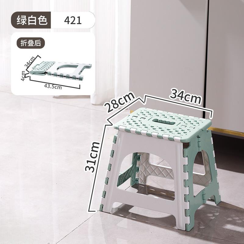 Foldable Stool Stall Chair Fishing Outdoor Camping Portable Household Plastic Folding Small Bench