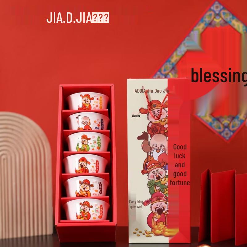 Chinese Fortune God Enamel Bowl Set - 6 Piece