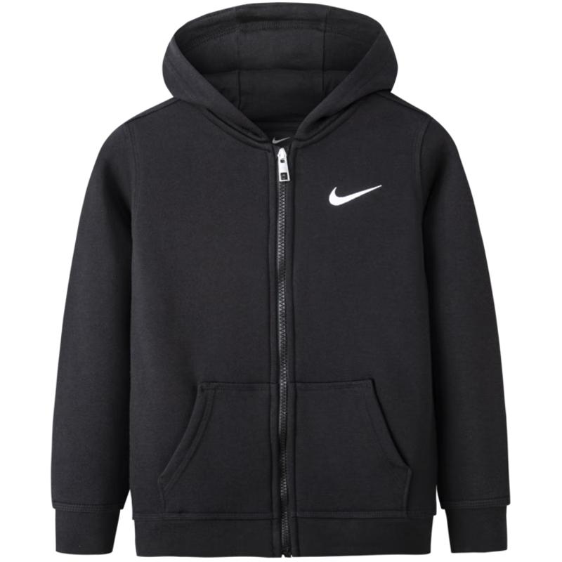 Nike Boys  Hooded Sweatshirt M