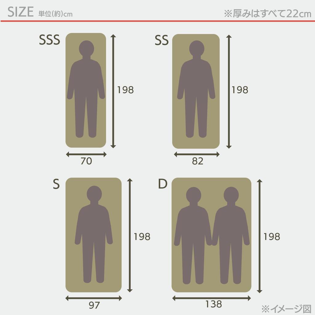 Campers Collection Yamazen Air Bed, Single, with Pump, Clear Coils for Stable Sleeping, Khaki, 97cm W x 198cm D x 22cm H, HPB-S(KH) Vinyl Repair Glue