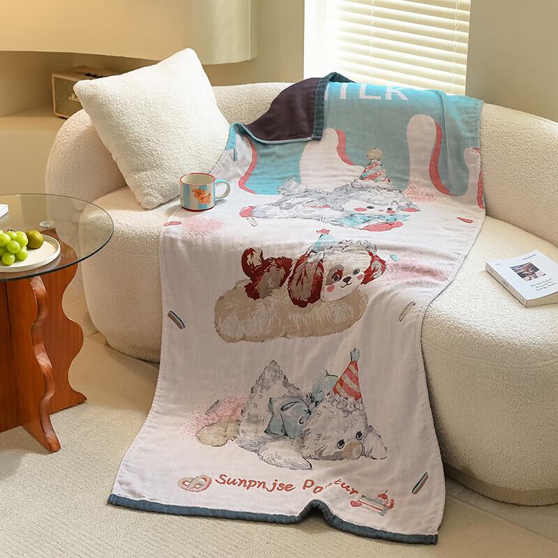 BGM Summer Polyester Nap Blanket