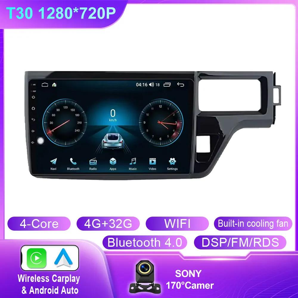 

Автомобильный радиоприемник, стерео, мультимедийный проигрыватель для Honda Stepwgn 5 2015 - 2021 гг., правый водитель, GPS-навигация, высокопроизводительный процессор, нет 2din