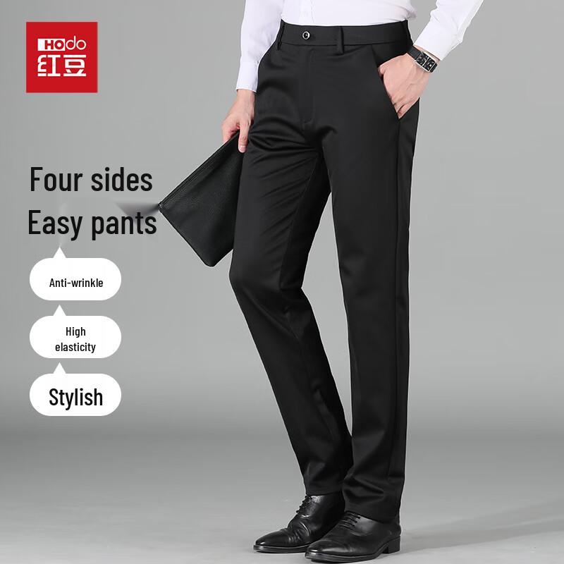 Hongdou Men's Anti-Wrinkle Stretch Straight Leg Business Casual Trousers