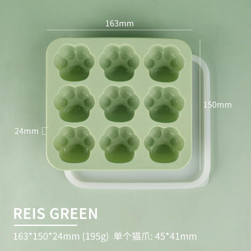 Cute Cat Paw Silicone Ice Cube & Food Mold