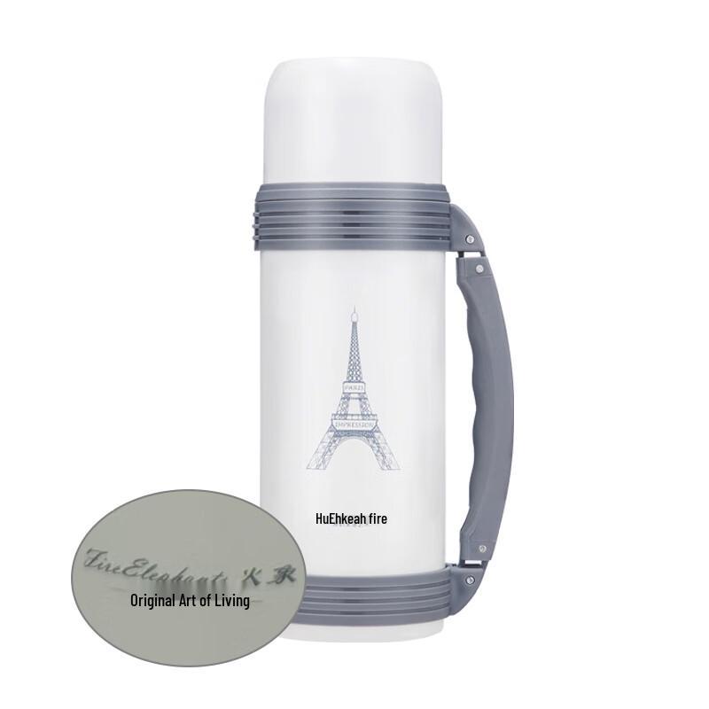 Huoxiang Paris Impression Travel Kettle