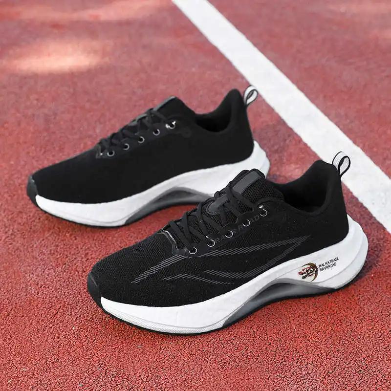 Suede Cold-proof Men Shoes Sneakers Men Basketball Sneakers Boots Beige Sports Tens Fashion Low Offer Super Offers Teni