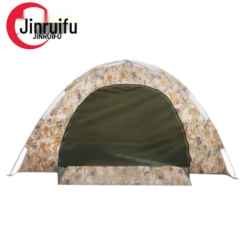 

JinRuiFu Single Person Camouflage Tent