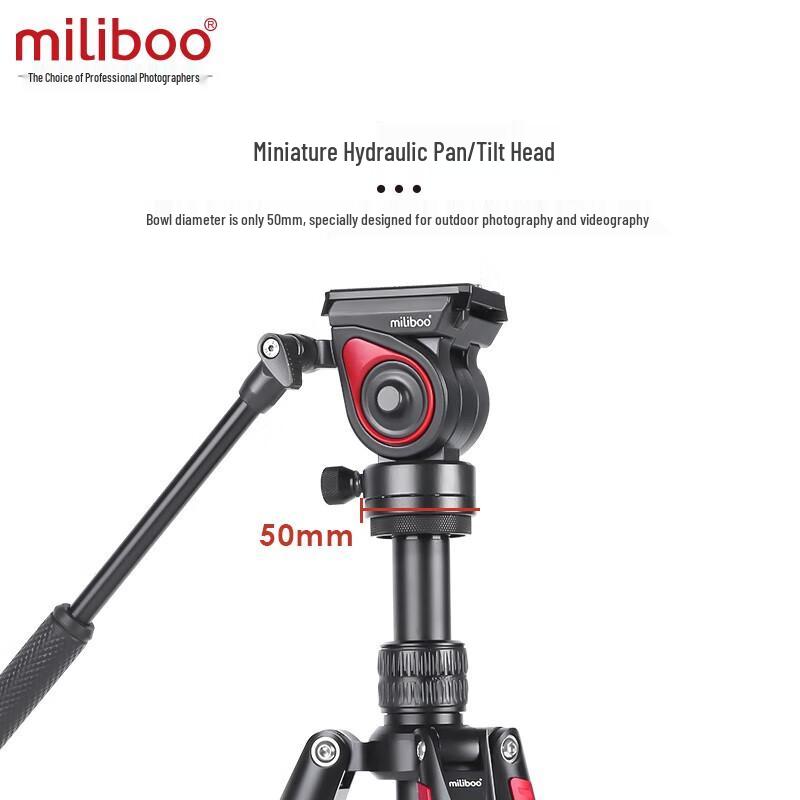 Miliboo MUFA-BK Aluminum Tripod