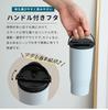 Asvel Ceramic Tumbler with No Metallic Dishwasher Vacuum Keeps Drinks Hot or Cold PA-CT500 Handle, 500ml, Portable, Spill-Resistant, Odor, Navy, Safe,