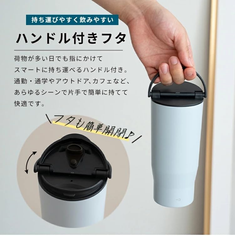 Asvel Ceramic Tumbler with No Metallic Dishwasher Vacuum Keeps Drinks Hot or Cold PA-CT500 Handle, 500ml, Portable, Spill-Resistant, Odor, Navy, Safe,