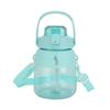 High-value Pot-bellied Cup, Plastic Space Cup, Cute Children's Straw Cup, Large-capacity Water Cup