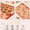 SUPER KITCHEN Macaron Cookie Sheet Cooking Mats, Set of 3, Food-Grade Silicone Baking Mats for Bread, Cookies, and Pizza, Oven and Microwave Safe, Hea