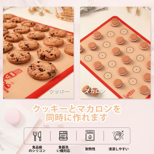 SUPER KITCHEN Macaron Cookie Sheet Cooking Mats, Set of 3, Food-Grade Silicone Baking Mats for Bread, Cookies, and Pizza, Oven and Microwave Safe, Hea