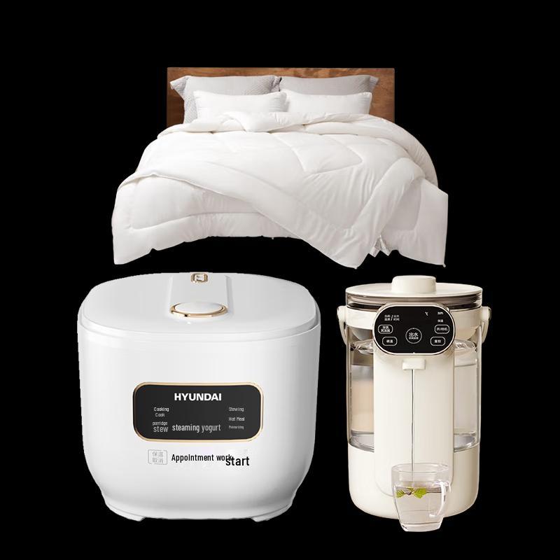 

Home Comfort Bundle with Quilt & Smart Appliances