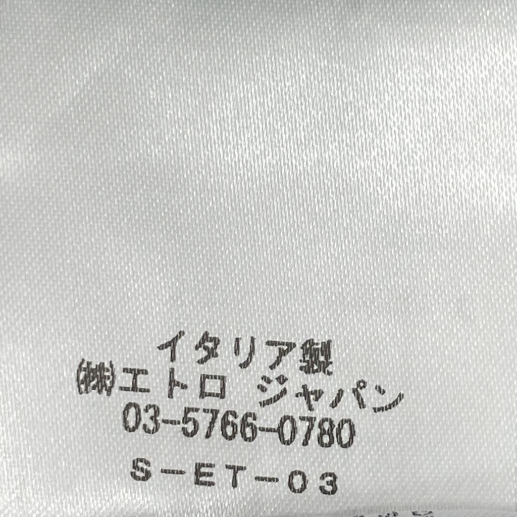 ETRO 2021 1187Q Blue Jacquard Print Lining 2B Tailored Jacket Jacket 60 blueUsed