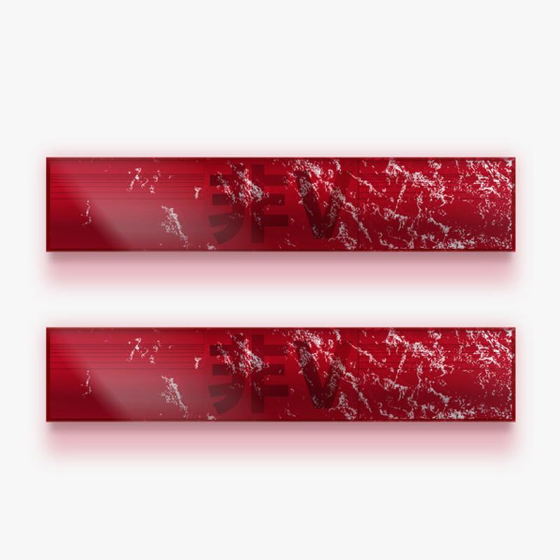 V (Bts) – 'TYP V' Poster-Set 2pcs