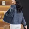 Autumn and Winter Round Neck Single Breasted Knitted Cardigan for Women, Korean Version, Stylish and Versatile, Simple and Loose Outer Top, Trendy