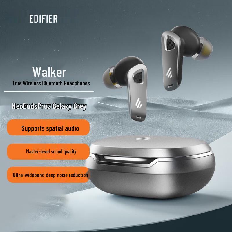 

EDIFIER NeoBuds Pro2 Ultra-Wide ANC Bluetooth Earbuds