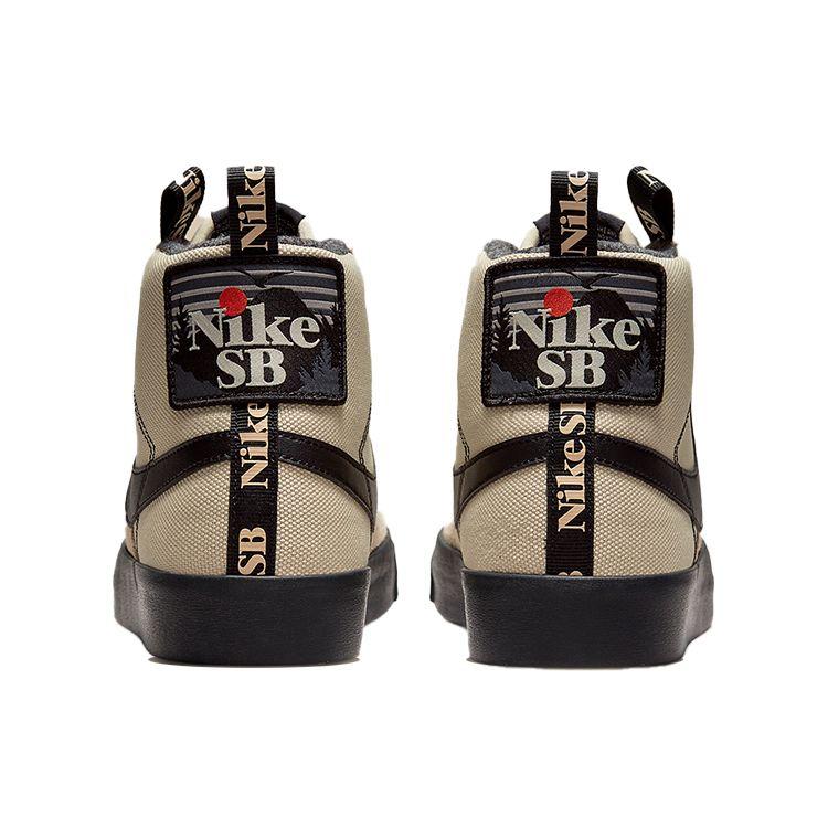 Nike Blazer Mid Premium SB Acclimate Pack - Rattan Black Unisex Sneakers Brown Safety-Orange DC8903-200