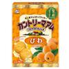 Yamasu Country Maam Chiba Prefecture Minamiboso Production Biyou
