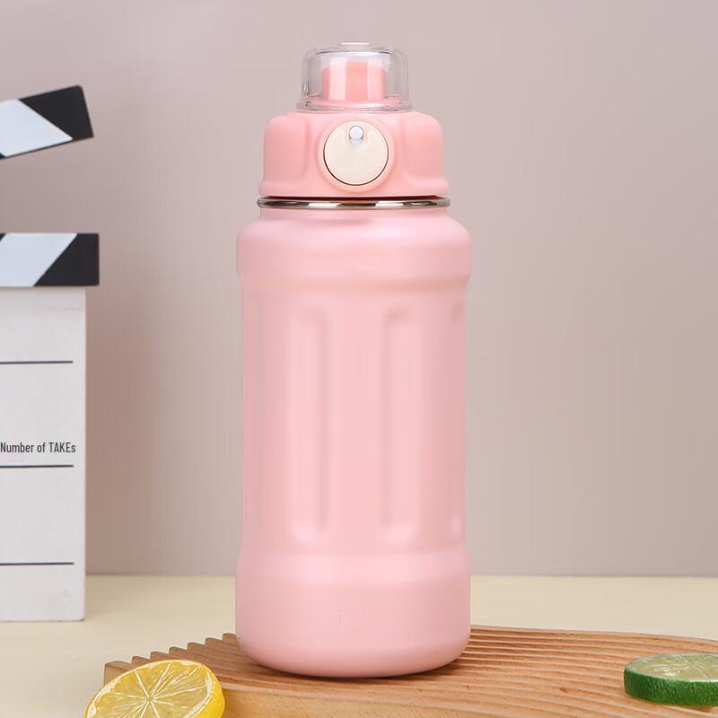 

316 Stainless Steel Vacuum Insulated Portable Travel Mug