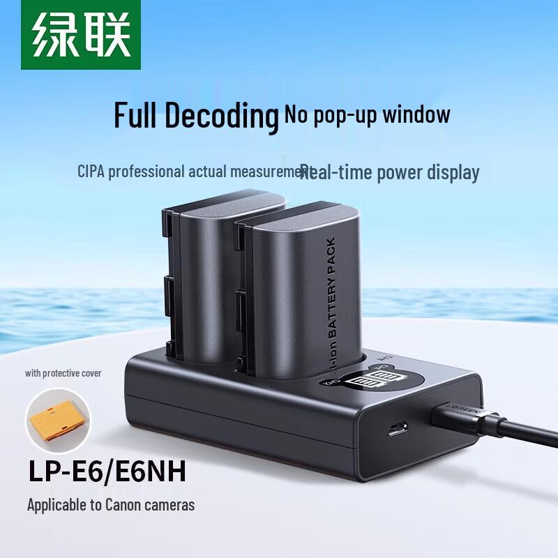 Ugreen BC109 Charger Set for Canon LP-E Batteries