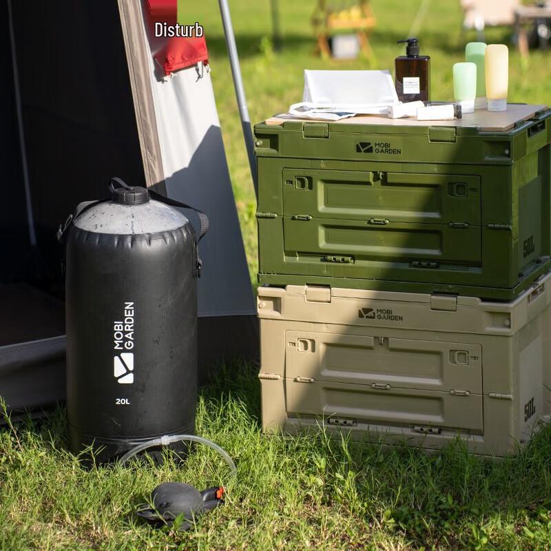 Mobi Garden 10L Portable Solar Shower Bag